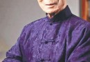 TVB创始人邵逸夫正式退休 缺席